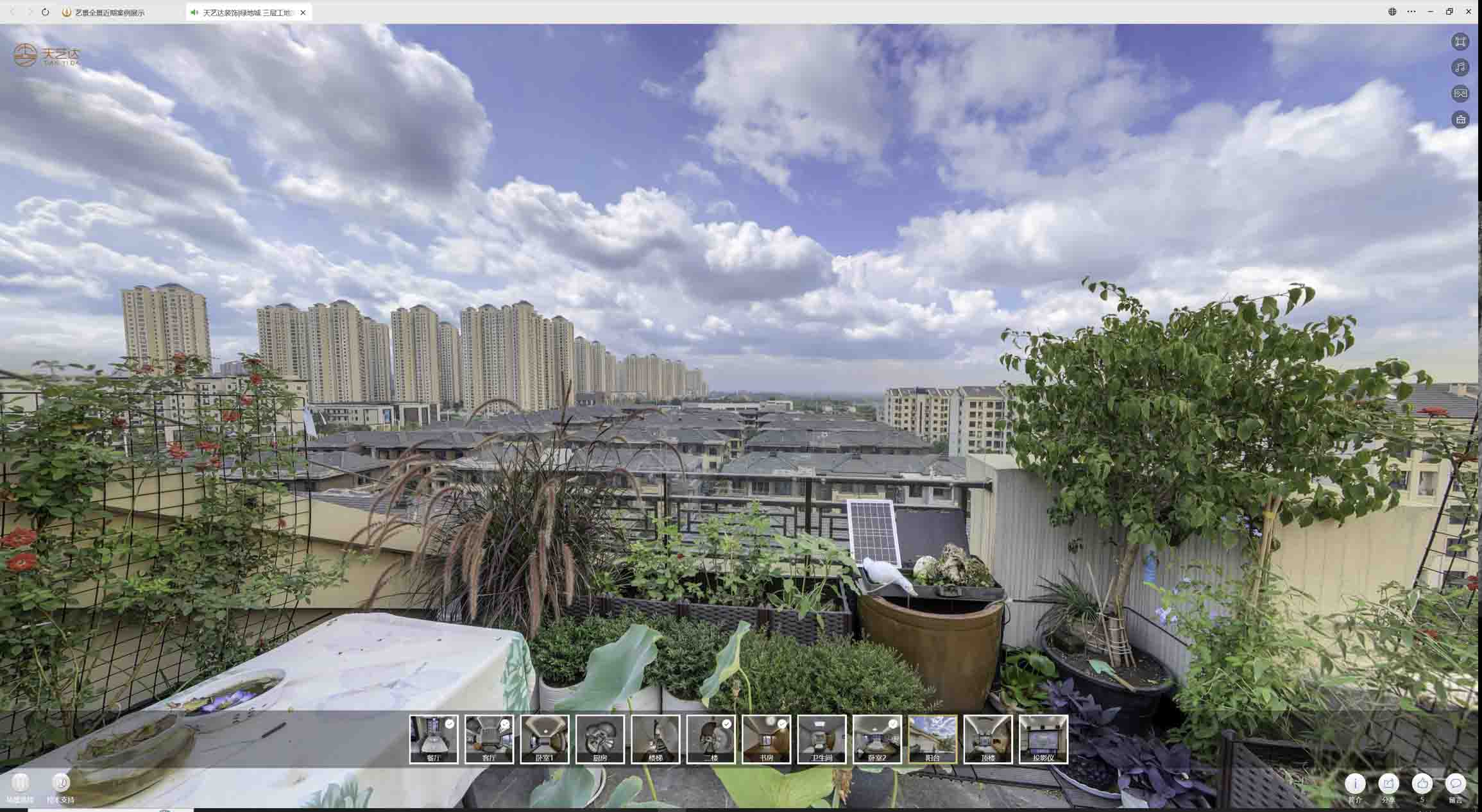 永修喻德江陶瓷馆